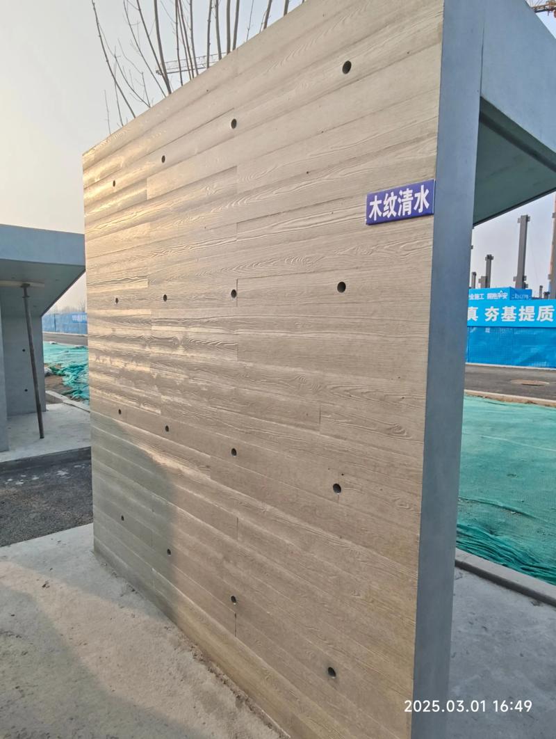 绿色建造：引领未来的环保建材时代